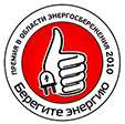 Время инноваций