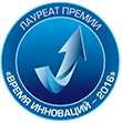 Время инноваций