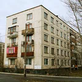 Типовые Хрущевские дома