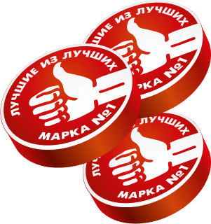 Народная марка